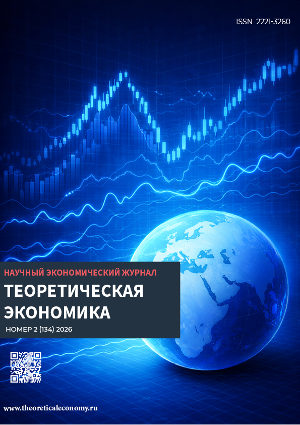             Теоретико-методологические аспекты о факторах, влияющих на строительную сферу и классификацию видов строительства
    