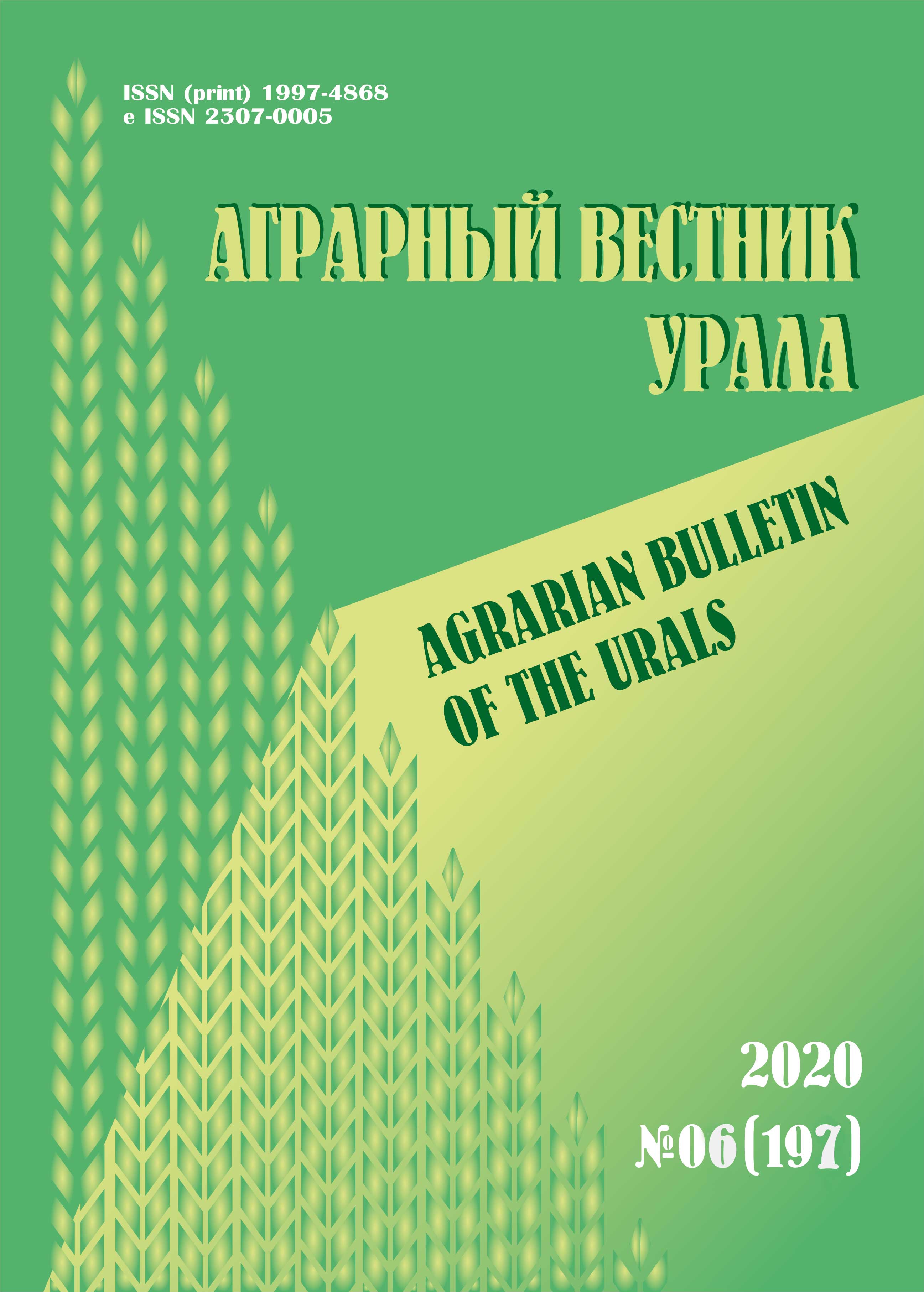                         Relationship between the development of internal organs in young sheep and biochemical parameters of blood serum
            