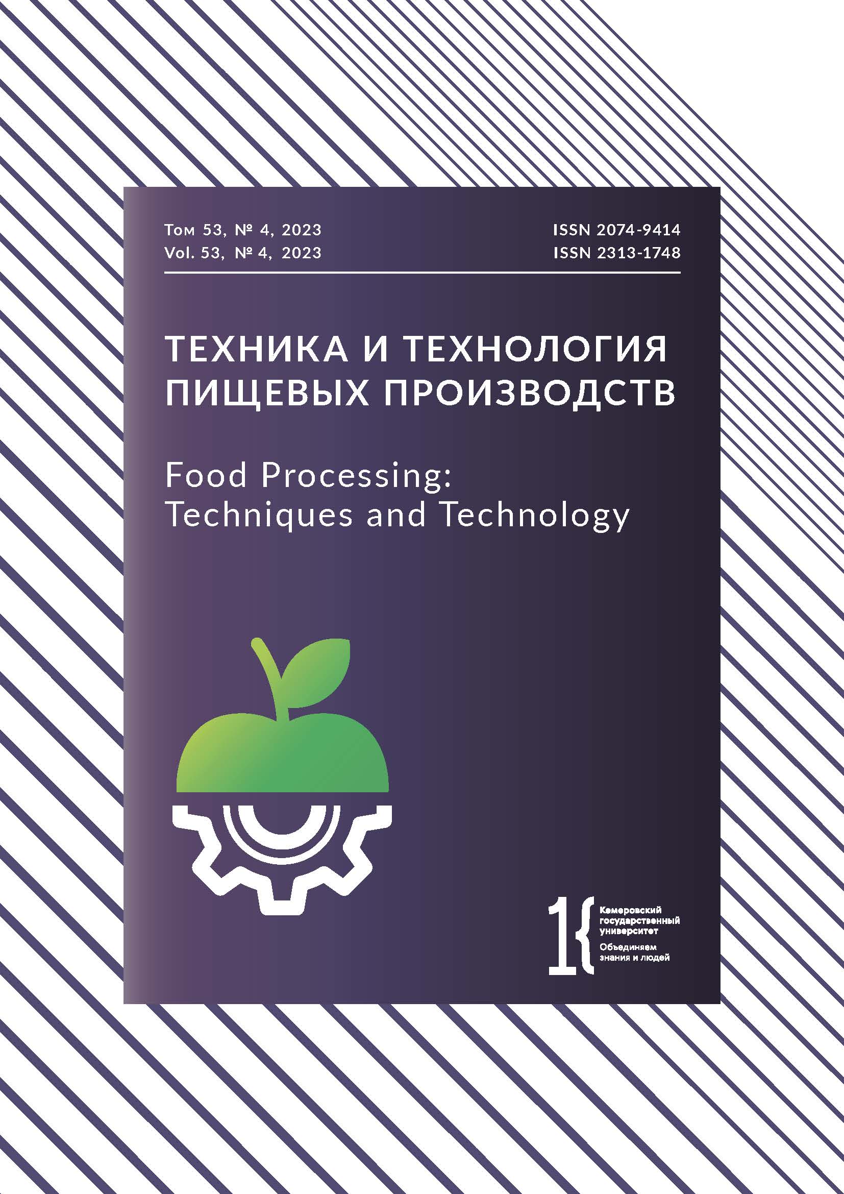                         Dairy Production in the Chuvash Republic: Success Factor Analysis
            