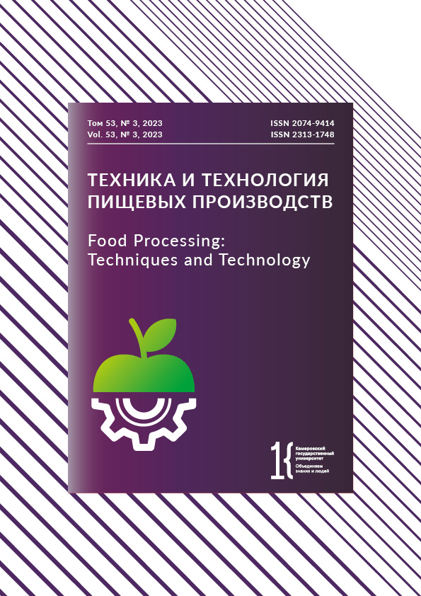                         ECONOMIC BASIS FOR FOOD PRODUCTION TECHNOLOGY PROCESSES
            
